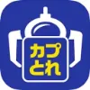 カプとれ カプコンのオンラインクレーンゲーム 