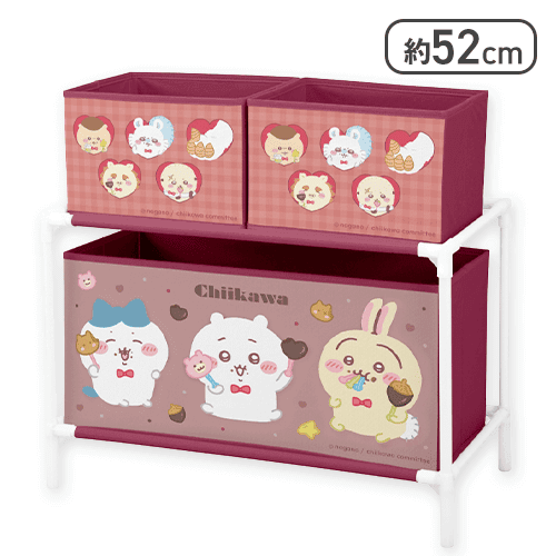 ちいかわ 3ボックス付き収納ケース クラウドキャッチャー大決算セールプライズ