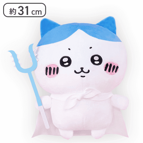 ちいかわ 特訓スタイルBIGぬいぐるみ クラウドキャッチャー大決算セールプライズ