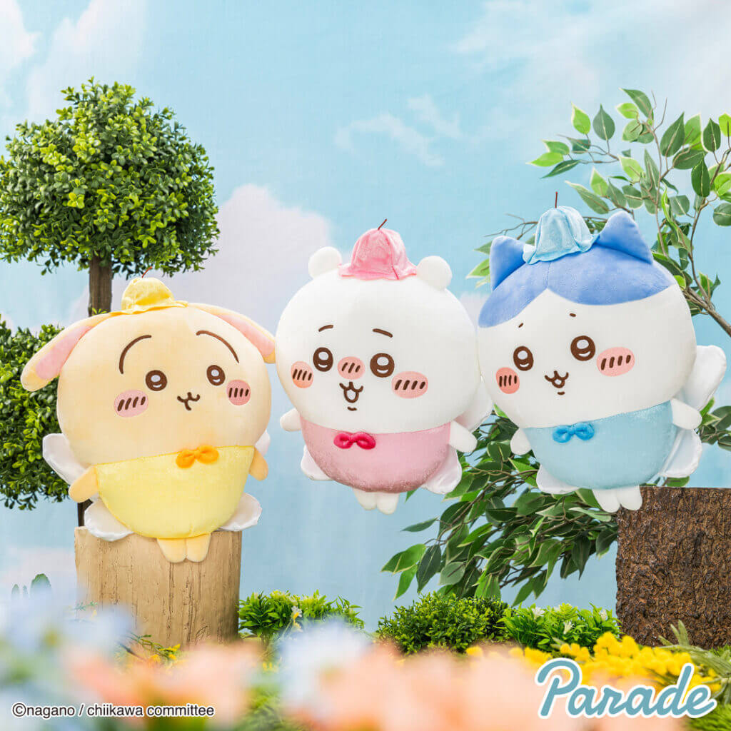 ちいかわ 妖精なちいかわBIGぬいぐるみ 2025年3月下旬登場プライズ