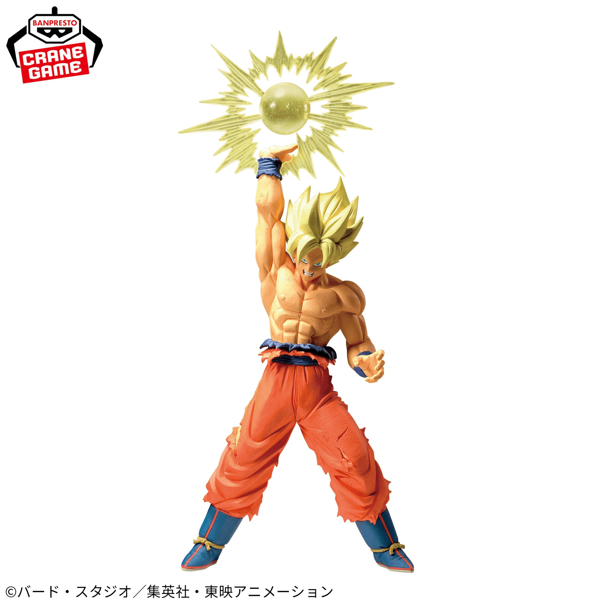 ドラゴンボールZ G×materia SON GOKU Ⅳ2025年4月8日入荷プライズ