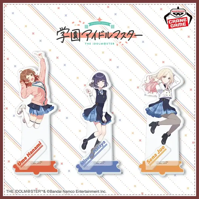 学園アイドルマスター スタンド付きビッグアクリルフィギュアvol.2