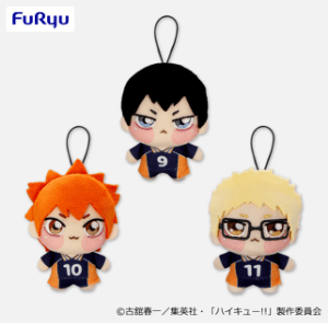 ハイキュー‼　ちょぴぬいぷち①　2025年4月9日入荷予定プライズ