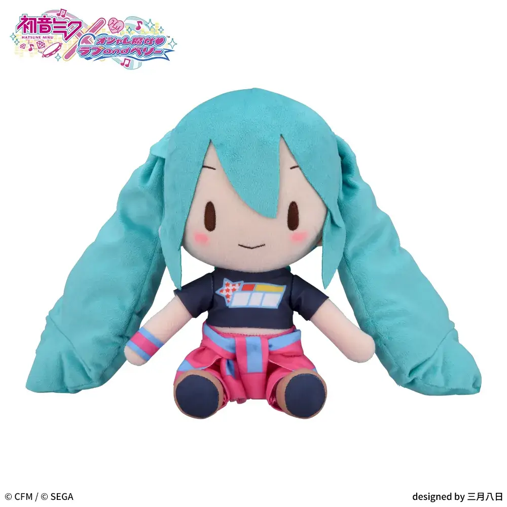 初音ミク×オシャレ魔女ラブandベリーふわぷちMぬいぐるみ“初音ミク”ベリー衣装Ver.　2025年4月11日入荷予定プライズ