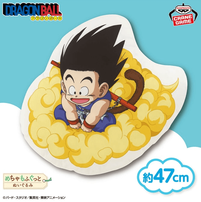 ドラゴンボール めちゃもふぐっと筋斗雲ぬいぐるみクッション　2025年4月22日入荷プライズ