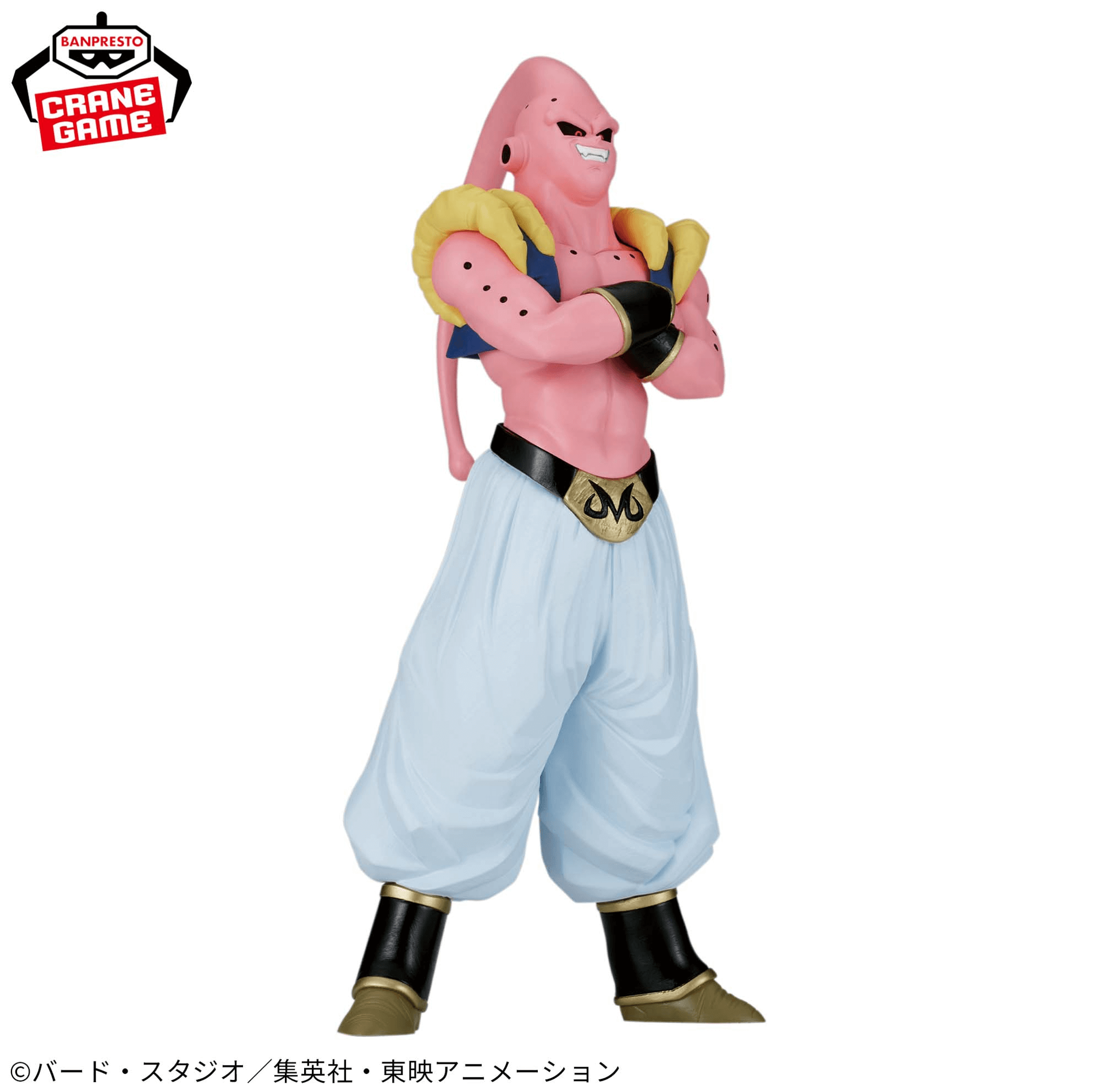 ドラゴンボールZ MATCH MAKERS 魔人ブウ（VSアルティメット悟飯）　2025年4月15日入荷プライズ