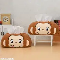 おさるのジョージプラチナムザッカフェイスティッシュボックスカバー2025年6月27日入荷予定プライズ