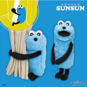 パペットスンスン　だきつきぬいぐるみ6月7日入荷予定プライズ