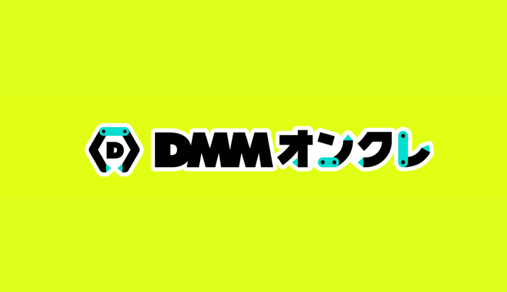 DMMオンクレ-初心者におすすめのクレーンゲーム