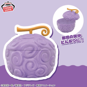 ワンピース 悪魔の実どんぶり-ゴムゴムの実-6月19日入荷予定プライズ