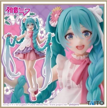 初音ミク Wonderland フィギュア ラプンツェル2025年5月10日入荷予定プライズ