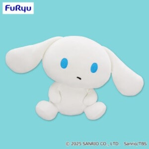 アイシナモロール BIGぬいぐるみ2025年5月10日入荷予定プライズ