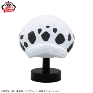 ワンピース 帽子ルームライト-トラファルガー・ローver.-6月24日入荷予定プライズ