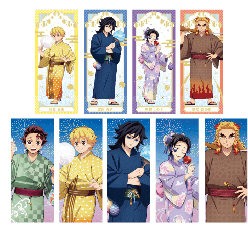 鬼滅の刃×ナムクレ「漆ノ章 in ナムコ キャンペーン」限定特典の絵札