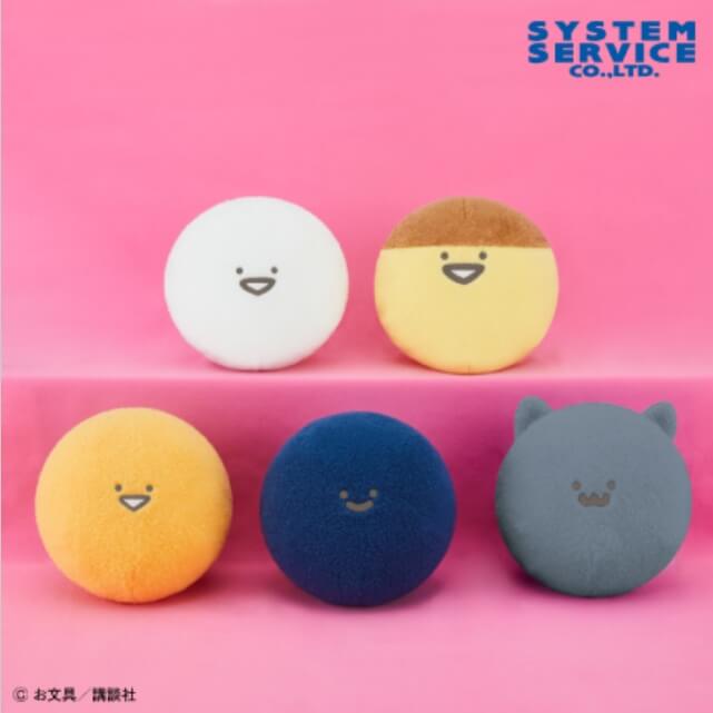 ふわふわまんまるぬいぐるみBIG2025年5月16日入荷予定プライズ