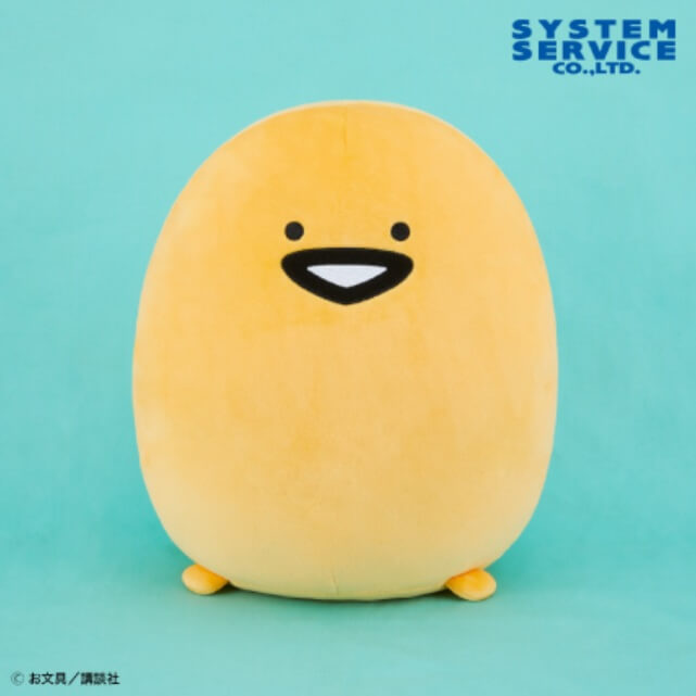 ぬいぐるみXL プレミアムDX ゼリーさん2025年5月23日入荷予定プライズ