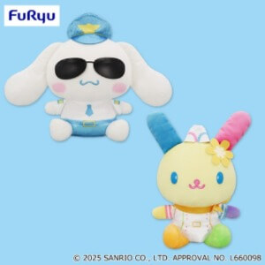 ぽよよんえあぽ～とBIGぬいぐるみ～シナモロール・ウサハナ～2025年05月4週入荷予定プライズ