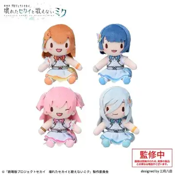 「劇場版プロジェクトセカイ壊れたセカイと歌えないミク」ふわぷちミニぬいぐるみ
“MORE MORE JUMP！”2025年5月16日入荷予定プライズ