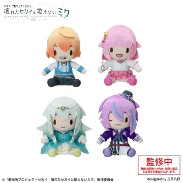 「劇場版プロジェクトセカイ壊れたセカイと歌えないミク」ふわぷちミニぬいぐるみ“ワンダーランズ×ショウタイム”2025年5月23日入荷予定プライズ