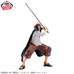 ワンピース Grandista-SHANKS-6月25日入荷予定プライズ