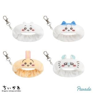 ちいかわ リストバンドキーホルダー　2025年5月9日入荷予定プライズ