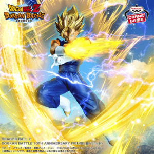 DRAGON BALL Z DOKKAN BATTLE 10TH ANNIVERSARY FIGURE-超ベジット-2025年7月29日入荷予定プライズ