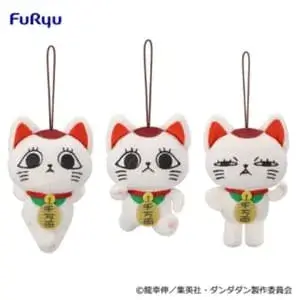 TVアニメ『ダンダダン』 ターボババア(招き猫)がいっぱいマスコット2025/6/5入荷予定プライズ