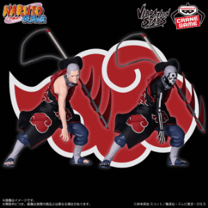 NARUTO-ナルト- 疾風伝 VIBRATION STARS-HIDAN-2025/6/10入荷予定プライズ