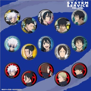 呪術廻戦 缶バッジ2025年6月6日入荷予定プライズ