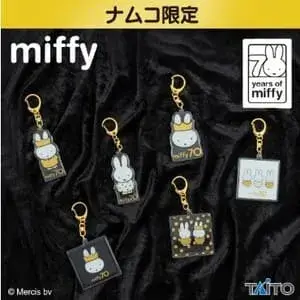 ミッフィー　ぷっくりアクリルキーホルダー 70th Anniversary Gold & Black