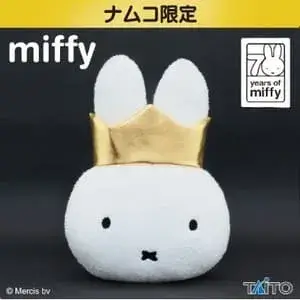 ミッフィー　もこもこフェイスクッション 70th Anniversary Gold & Black