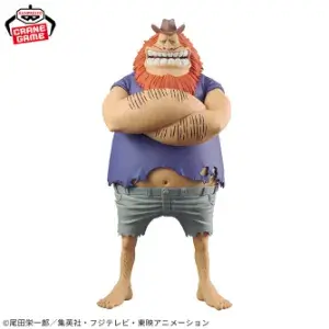 【ONE PIECE】プライズグッズ7種セット ワンピース DXF～THE GRANDLINE SERIES～EXTRA KOUZUKI