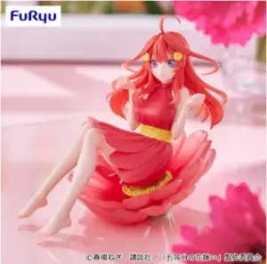 TVスペシャルアニメ「五等分の花嫁∽」 Bloo-me!ー中野五月ー 2025年6月13日入荷予定プライズ