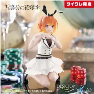 五等分の花嫁＊　Desktop Cute フィギュア　中野四葉～バニーver.～（タイクレ限定）2025年6月下旬入荷予定プライズ