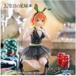 五等分の花嫁＊　Desktop Cute フィギュア　中野四葉～バニーver.～2025年6月28日入荷予定プライズ