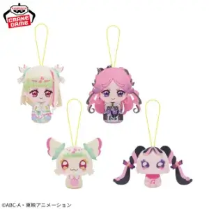 キミとアイドルプリキュア♪ おでかけつれてってぬいぐるみvol.22025年7月8日入荷予定プライズ