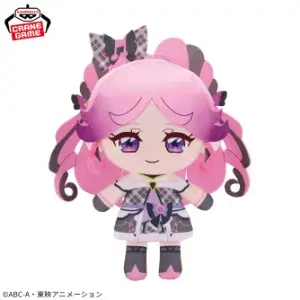 キミとアイドルプリキュア♪ めちゃもふぐっとぬいぐるみ～キュアキッス～2025年7月24日入荷予定プライズ