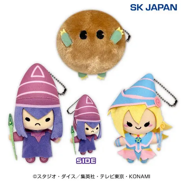 ゆる☆ぎ☆お～  ぬいぐるみマスコット2　2025年6月4週目入荷予定プライズ