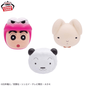 クレヨンしんちゃん ボールフィギュア～動物いっぱい！？だゾ～2025年7月15日入荷予定プライズ