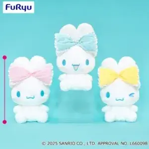 シナモロール 大きなリボンみみむすびBIGぬいぐるみ2025年07月2週入荷予定プライズ