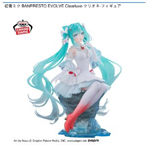 初音ミク BANPRESTO EVOLVE Clearluxe-クリオネ-フィギュア 2025年8月27日入荷予定プライズ