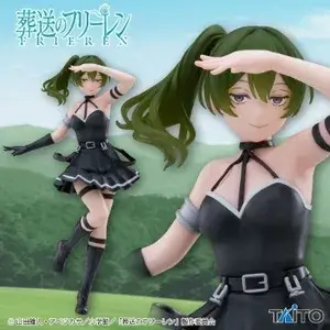 葬送のフリーレン　Coreful フィギュア　ユーベル2025/7/19入荷予定プライズ