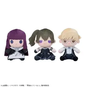 葬送のフリーレンぬいぐるみVol.2　2025/7/18入荷予定プライズ