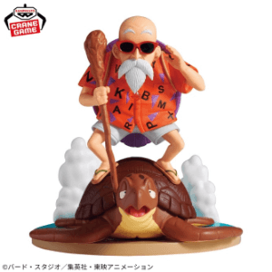 ドラゴンボール History Box 亀仙人 2025年8月7日入荷予定プライズ
