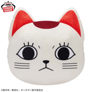 TVアニメ『ダンダダン』 顔型ぬいぐるみクッション～ターボババア(招き猫)～ナムコキャンペーン2025年7月25日入荷予定プライズ