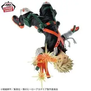 僕のヒーローアカデミア(ヒロアカ)】プライズ・フィギュア