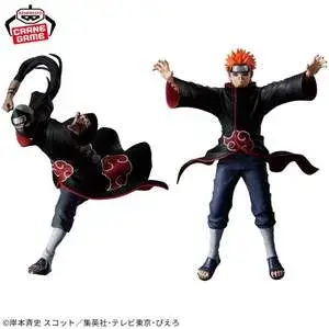 NARUTO-ナルト- 疾風伝 VIBRATION STARS-KAKUZU ＆ PAIN-2025/7/8入荷予定プライズ