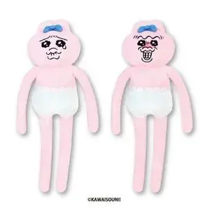 おぱんちゅうさぎ ロングぬいぐるみ2025年7月11日入荷予定プライズ