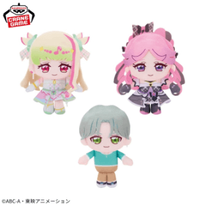 キミとアイドルプリキュア♪ コロっとまんまる プリフェイスぬいぐるみvol.3 2025年8月21日入荷予定プライズ
