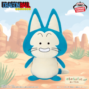 ドラゴンボール めちゃもふぐっとぬいぐるみ～プーアル～ 2025年8月7日入荷予定プライズ